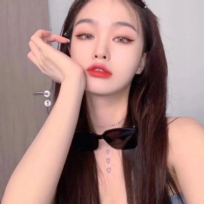 女工